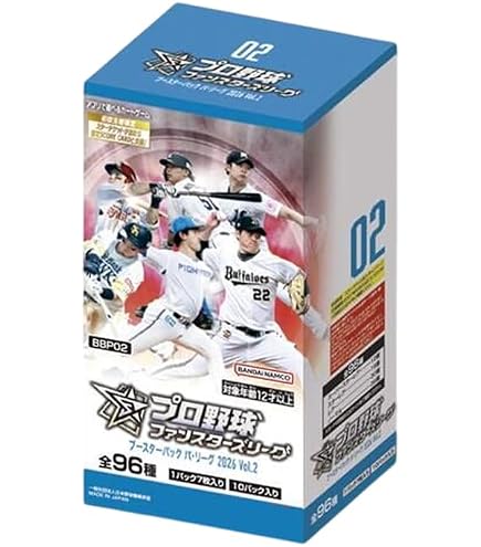 Amazon.co.jp: バンダイ(BANDAI) トレーディングカード プロ野球